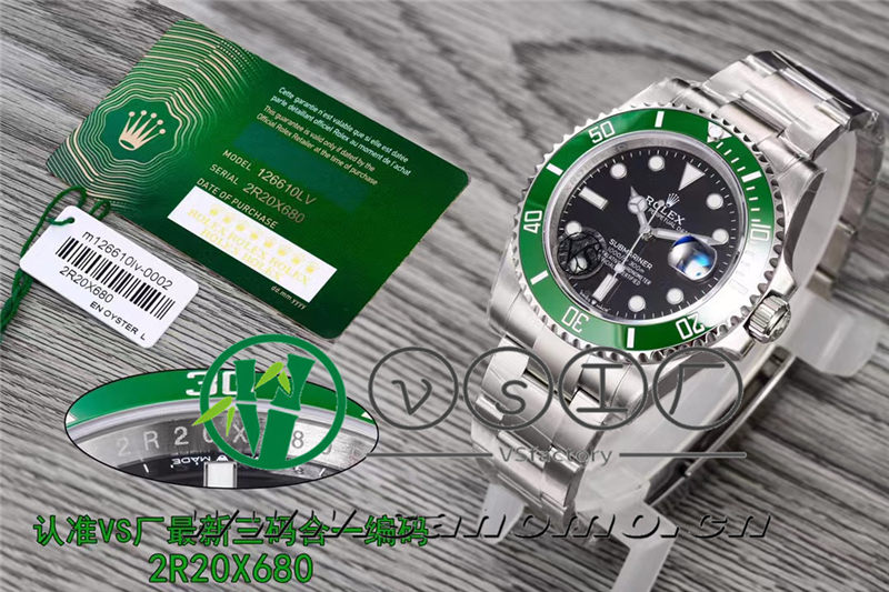 講解vs廠水鬼內影序列號以及表扣編碼(如何辨別真正的vs廠水鬼版本)