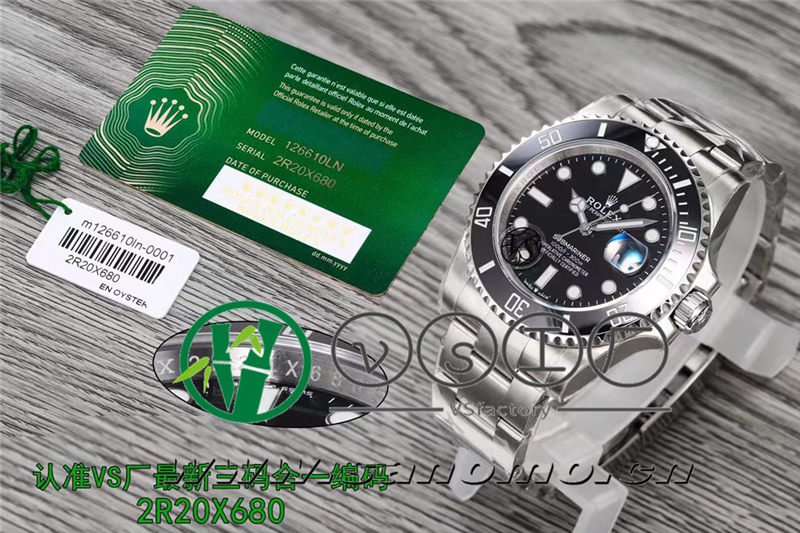 講解vs廠水鬼內影序列號以及表扣編碼(如何辨別真正的vs廠水鬼版本)